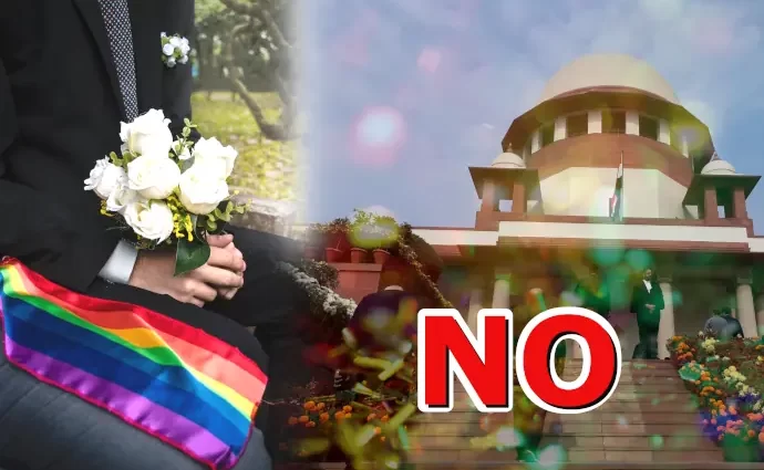 To Same Sex Marriage Indian Supreme Court Says No