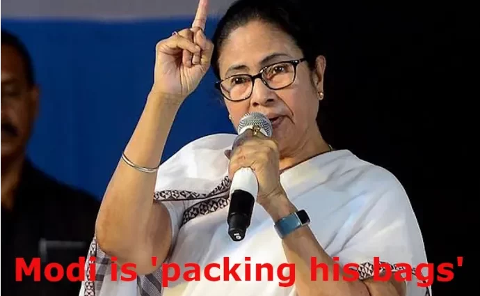 Mamata Banerjee