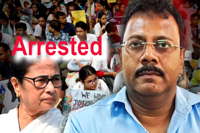 Sandip Ghosh arrested